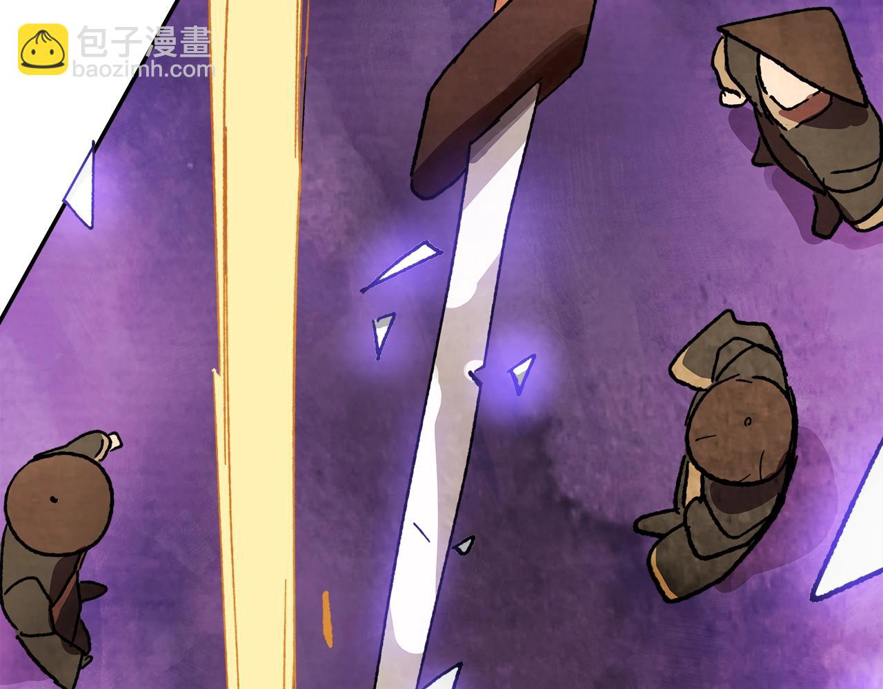 武神迴歸錄 - 第6話 我比你還拽(2/5) - 8