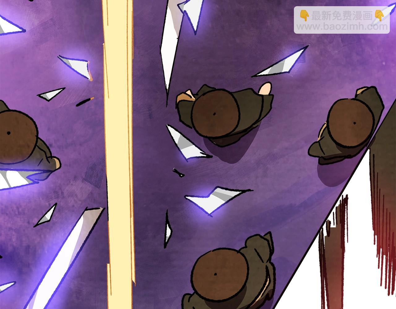 武神迴歸錄 - 第6話 我比你還拽(2/5) - 1