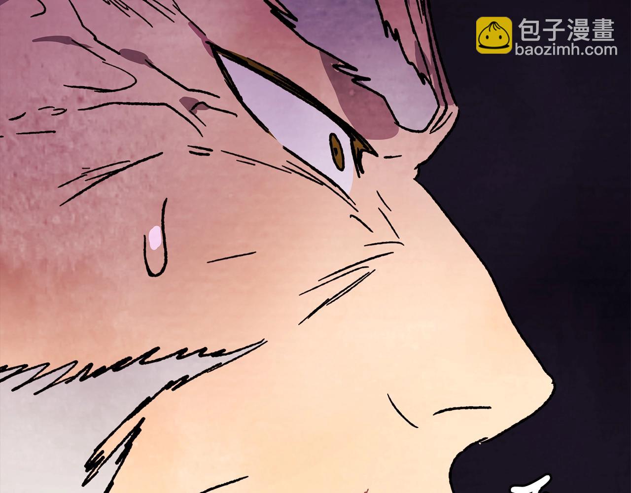 武神迴歸錄 - 第6話 我比你還拽(2/5) - 6