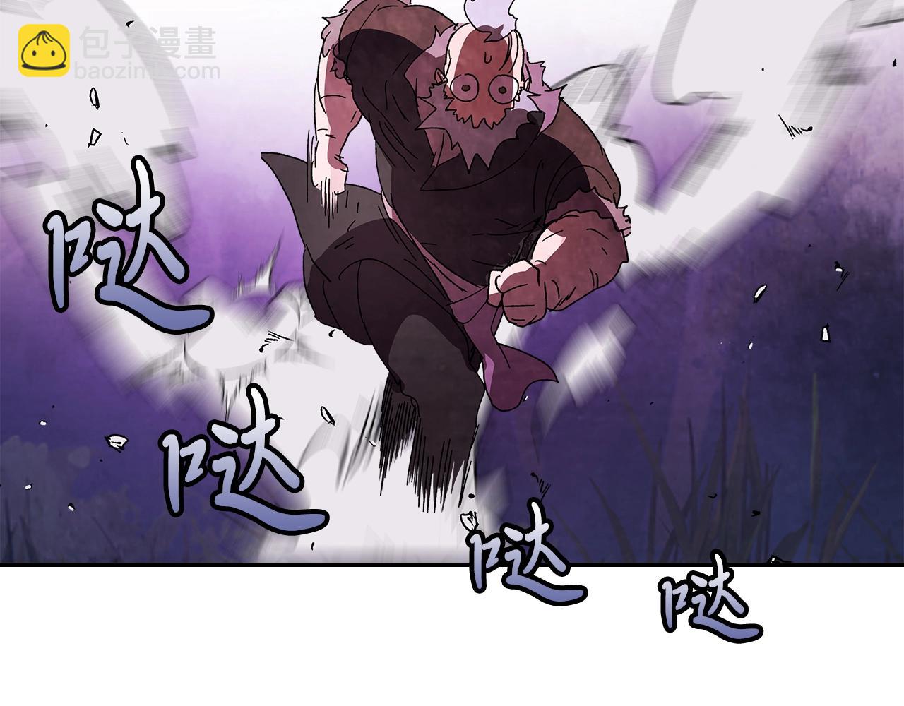 武神迴歸錄 - 第6話 我比你還拽(2/5) - 4