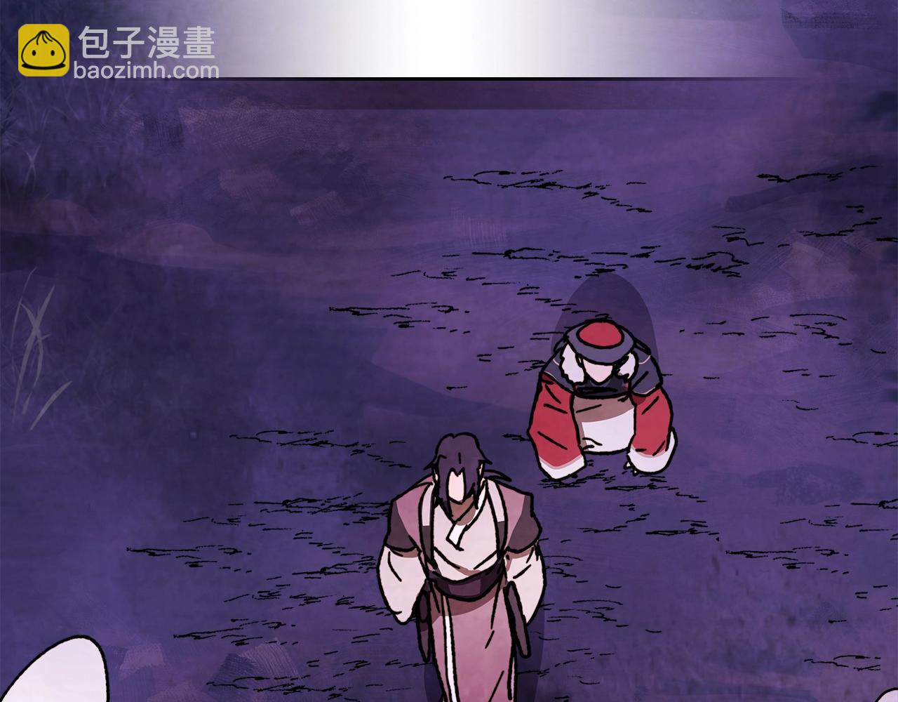 武神迴歸錄 - 第6話 我比你還拽(2/5) - 2