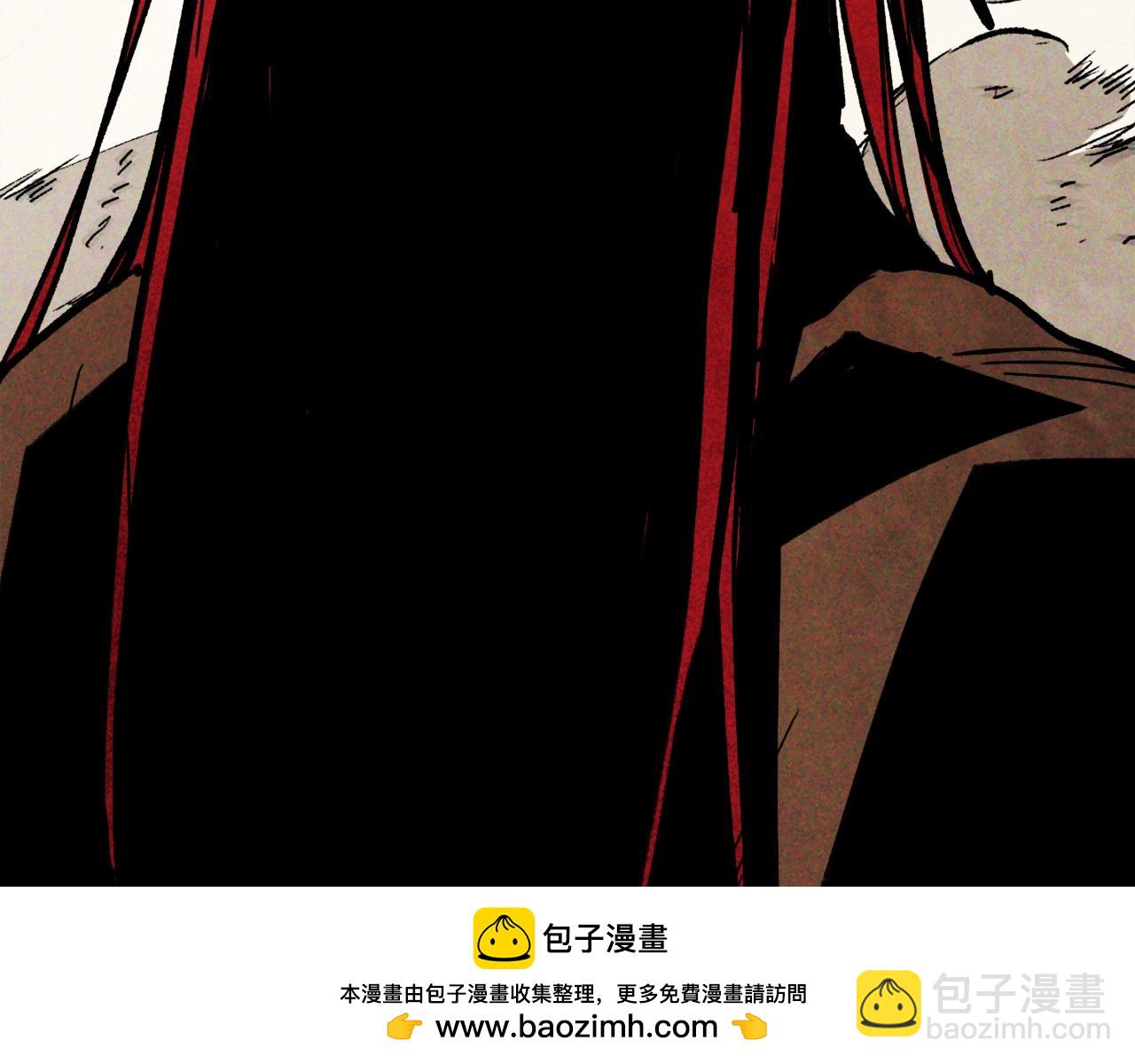 武神迴歸錄 - 第60話(2/4) - 6