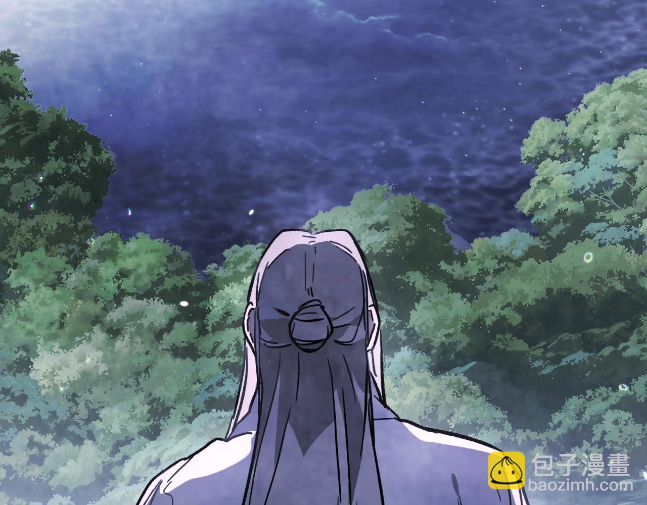 武神迴歸錄 - 第60話(3/4) - 7