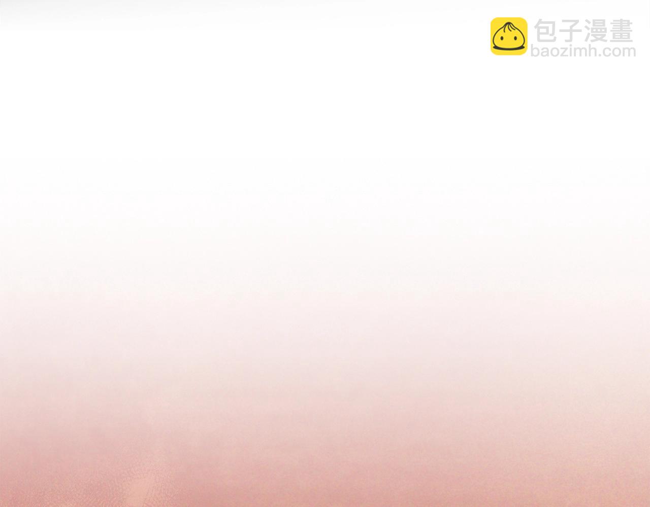 武神迴歸錄 - 第60話(3/4) - 2