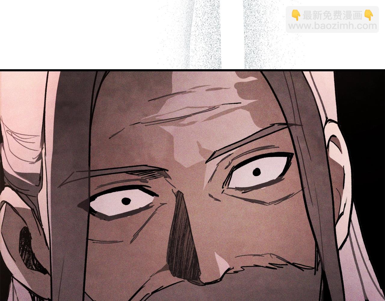 武神迴歸錄 - 第60話(3/4) - 3