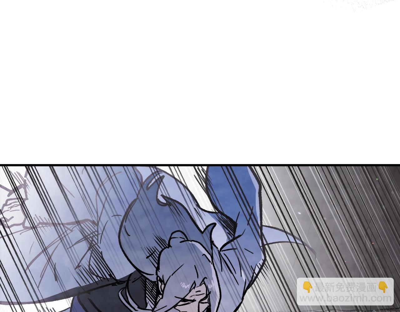 武神迴歸錄 - 第60話(3/4) - 5