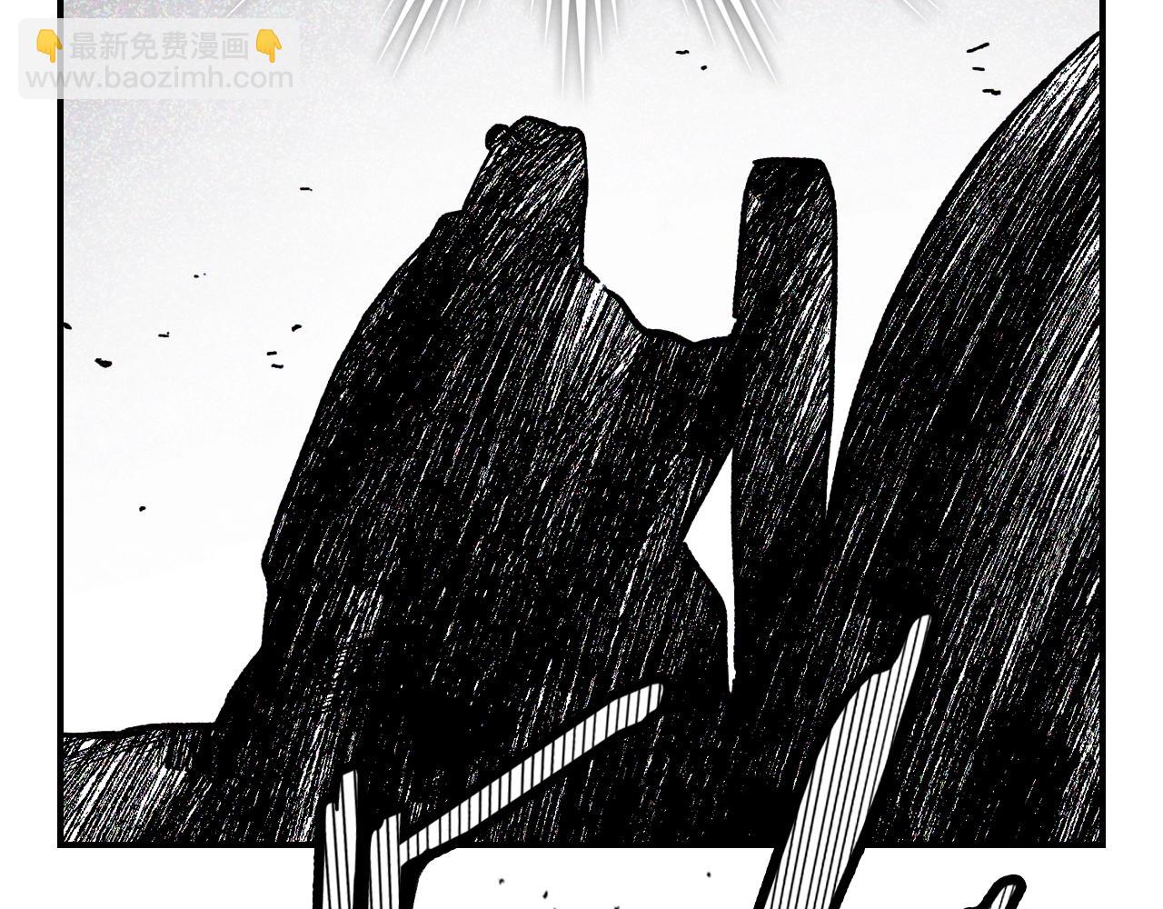 武神迴歸錄 - 第60話(4/4) - 1