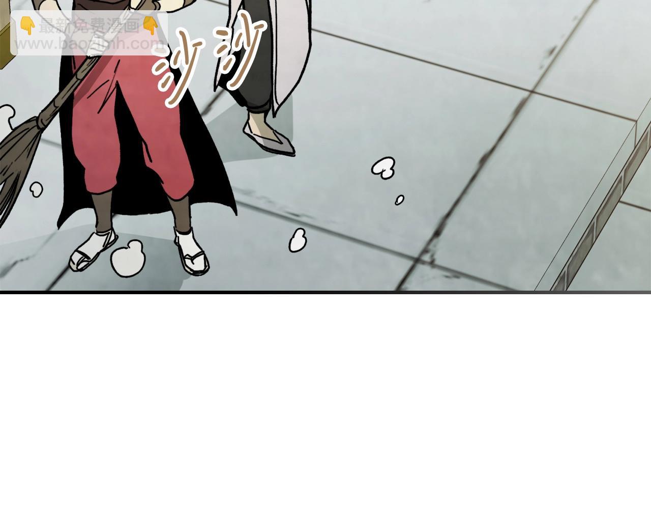 武神迴歸錄 - 第60話(4/4) - 5