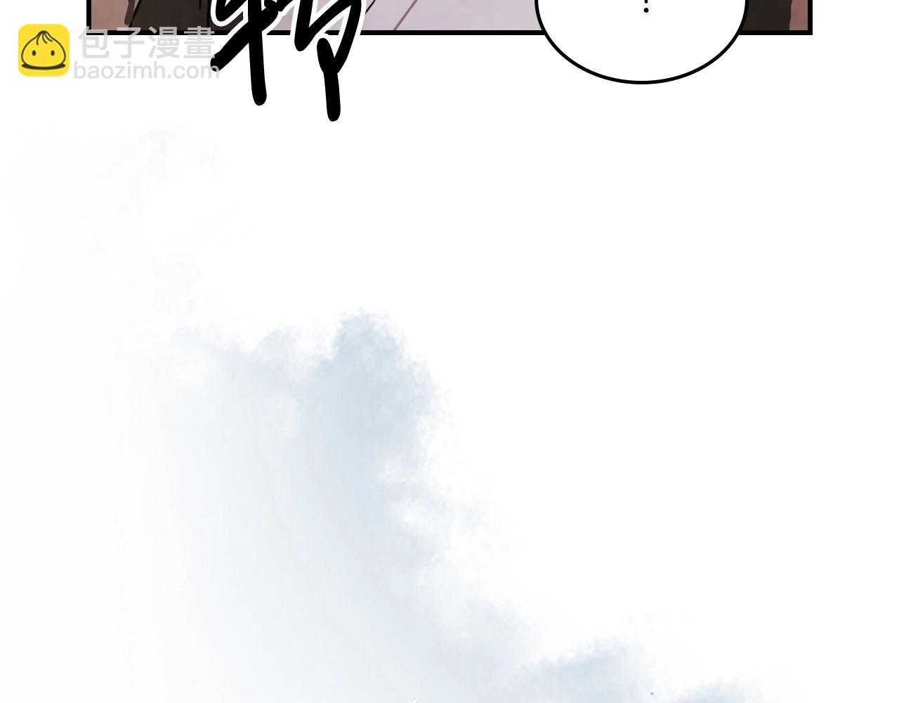 武神迴歸錄 - 第60話(4/4) - 2