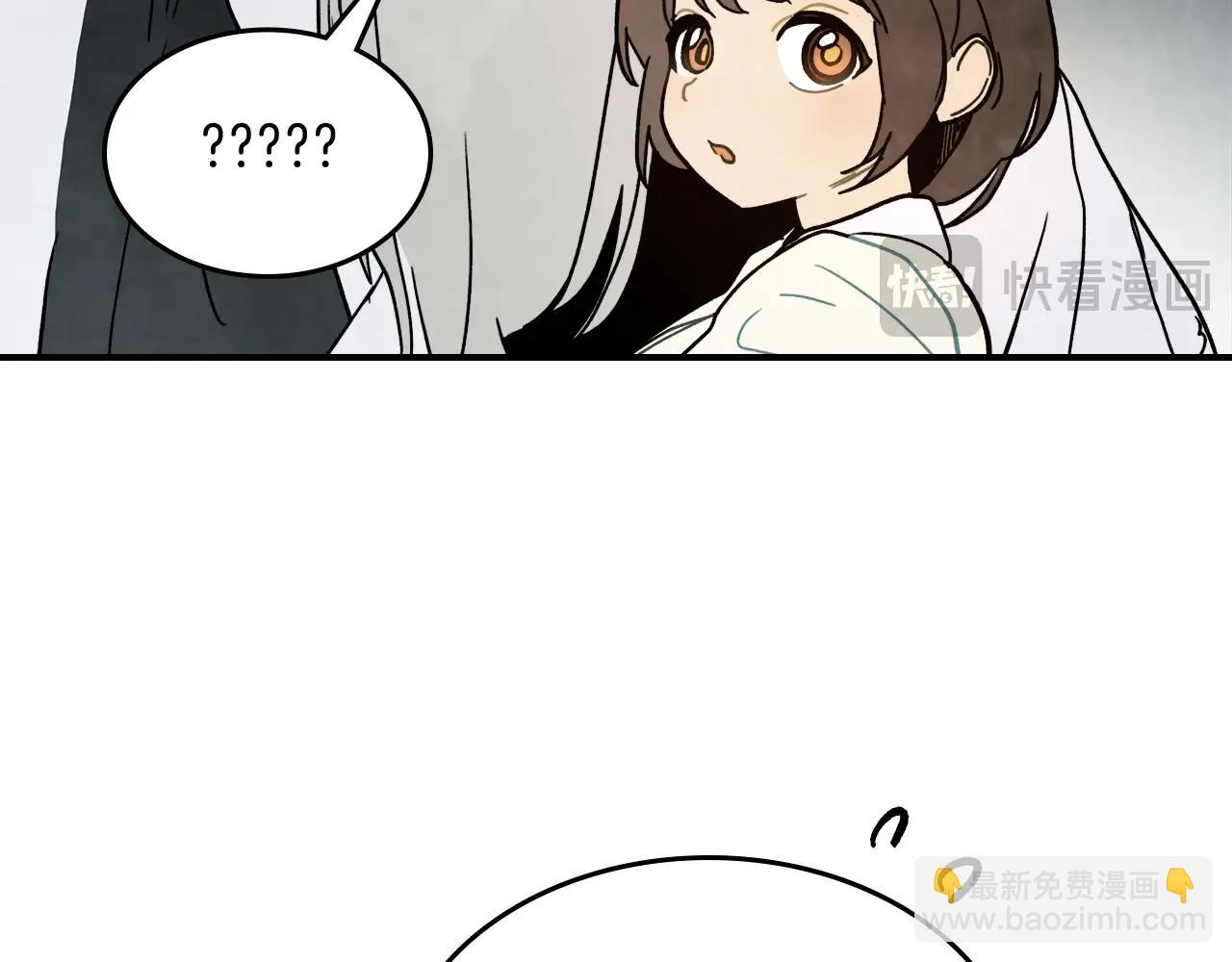 武神迴歸錄 - 第60話(2/4) - 8