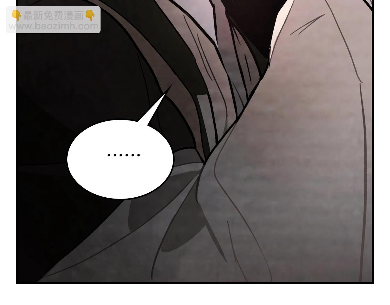 武神迴歸錄 - 第60話(2/4) - 1