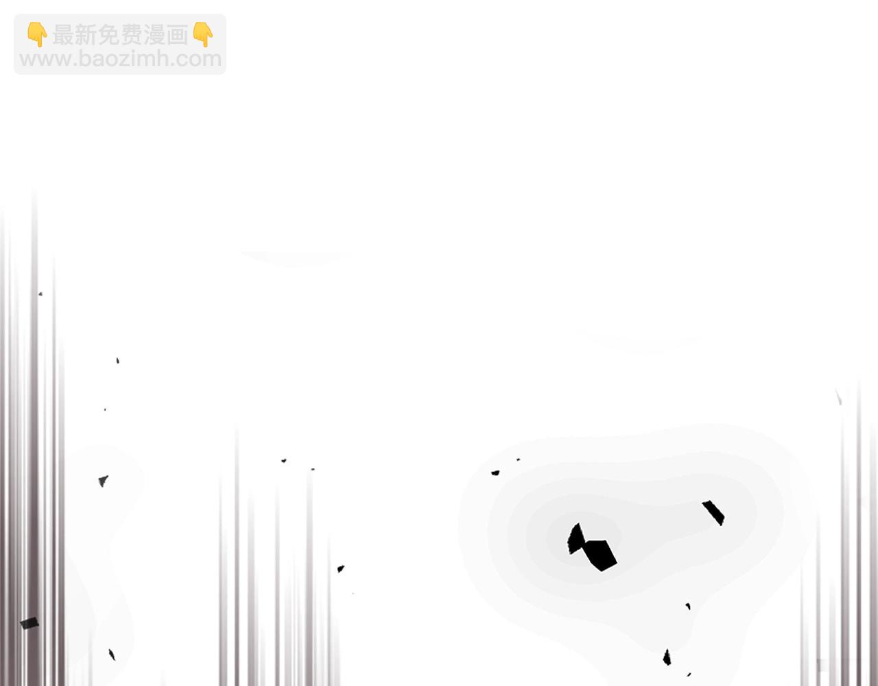 武神迴歸錄 - 第60話(2/4) - 2