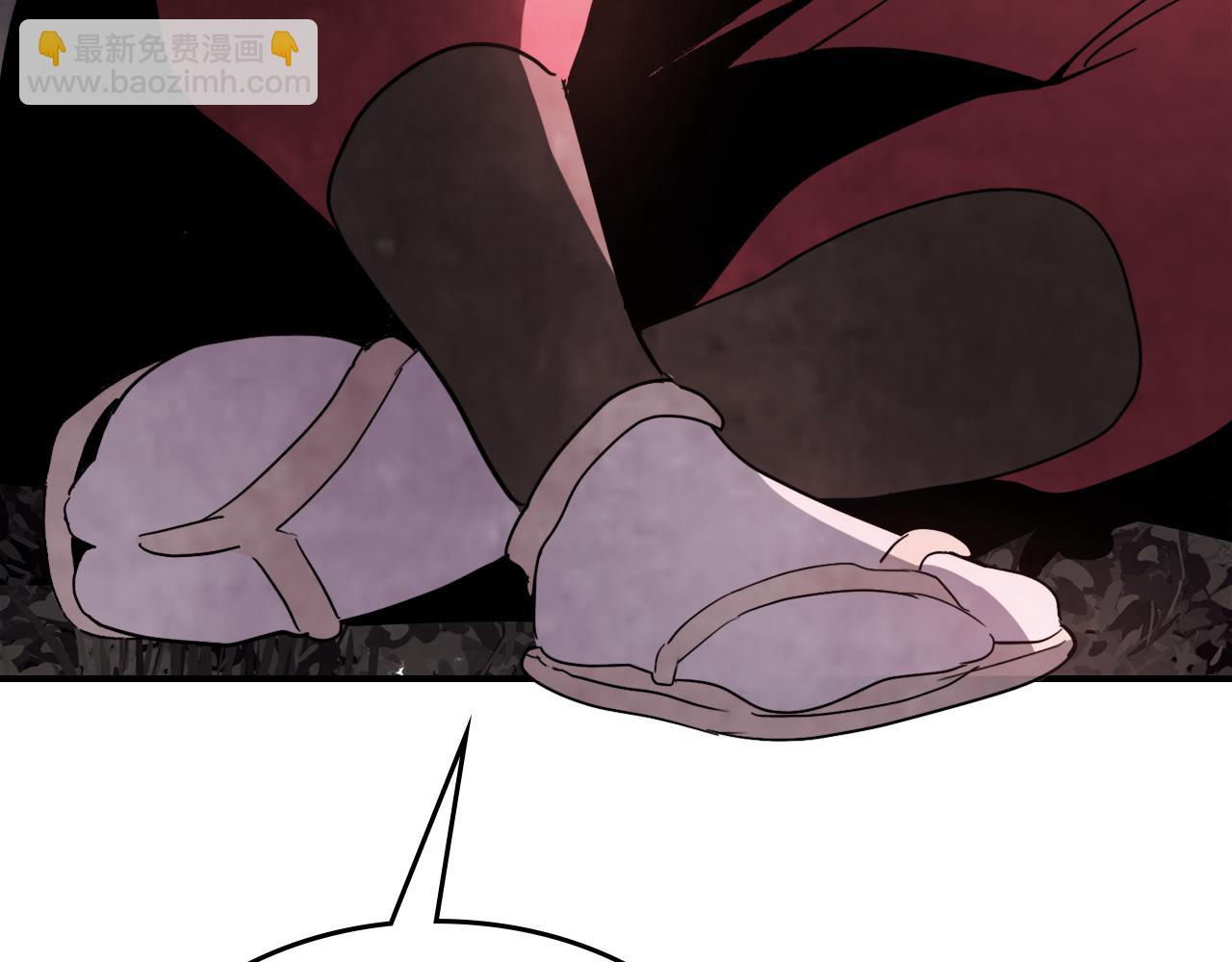 武神迴歸錄 - 第62話 萬年參！(3/5) - 6