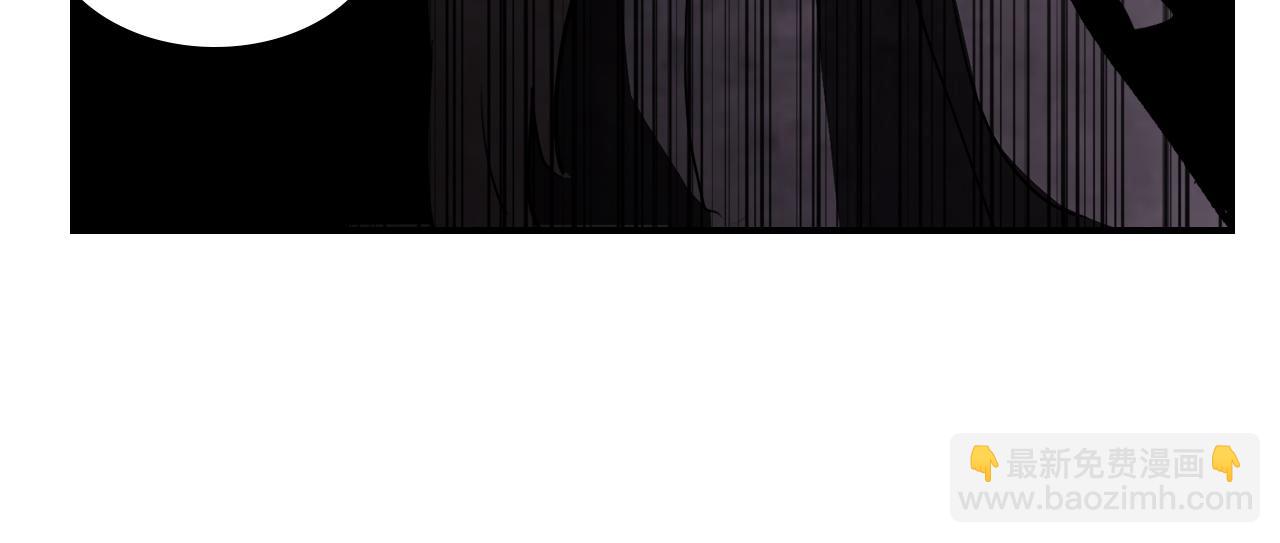 武神迴歸錄 - 第62話 萬年參！(3/5) - 1