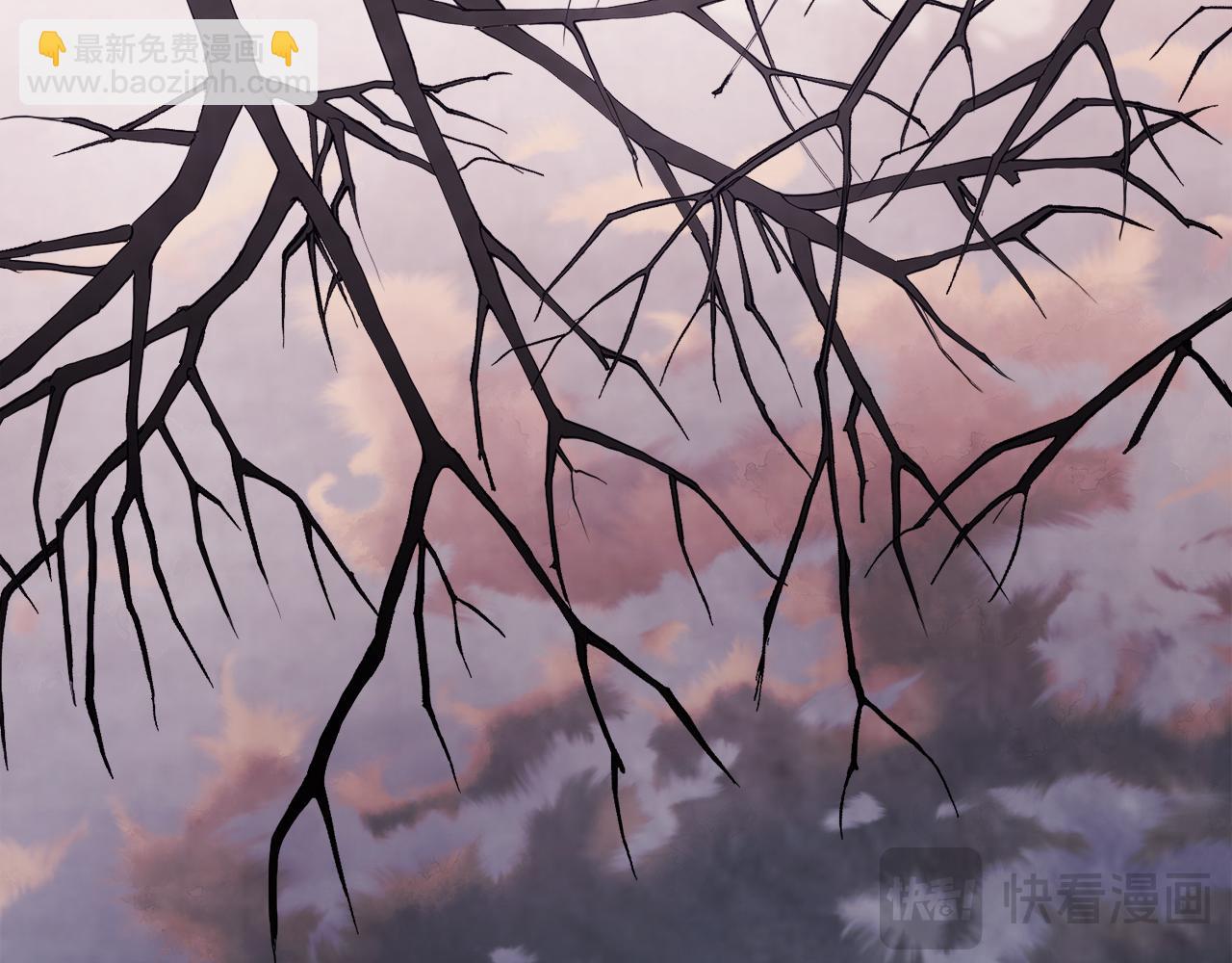 武神迴歸錄 - 第62話 萬年參！(3/5) - 3