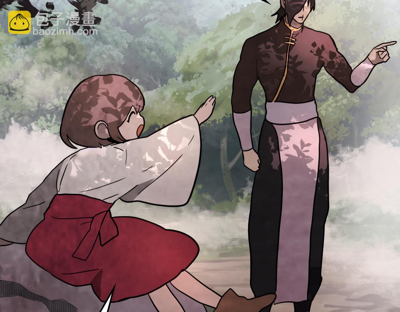 武神迴歸錄 - 第62話 萬年參！(3/5) - 5