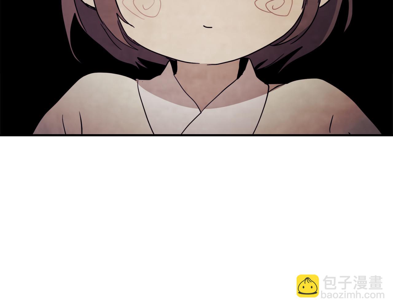 武神迴歸錄 - 第62話 萬年參！(3/5) - 5