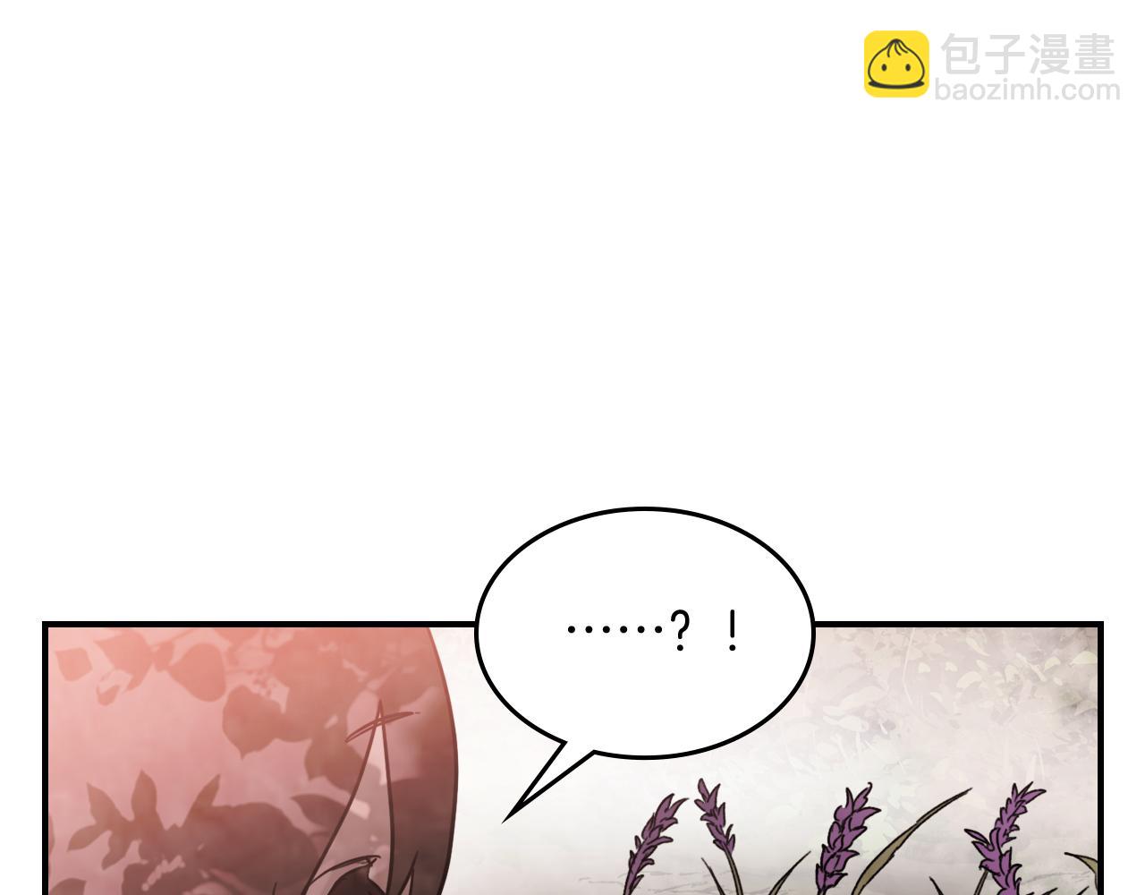 武神迴歸錄 - 第62話 萬年參！(3/5) - 6