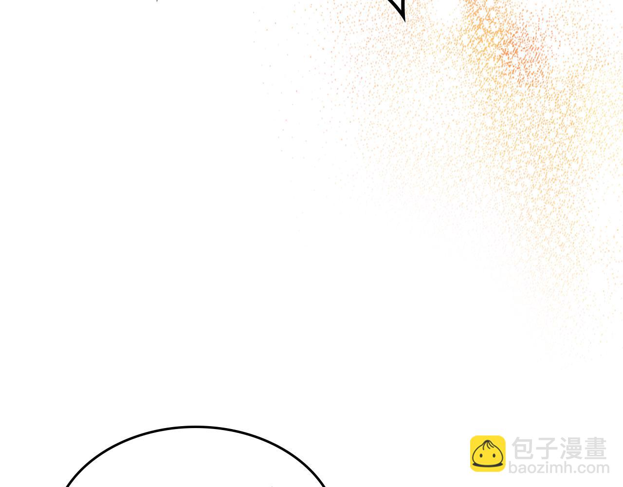 武神迴歸錄 - 第62話 萬年參！(3/5) - 3