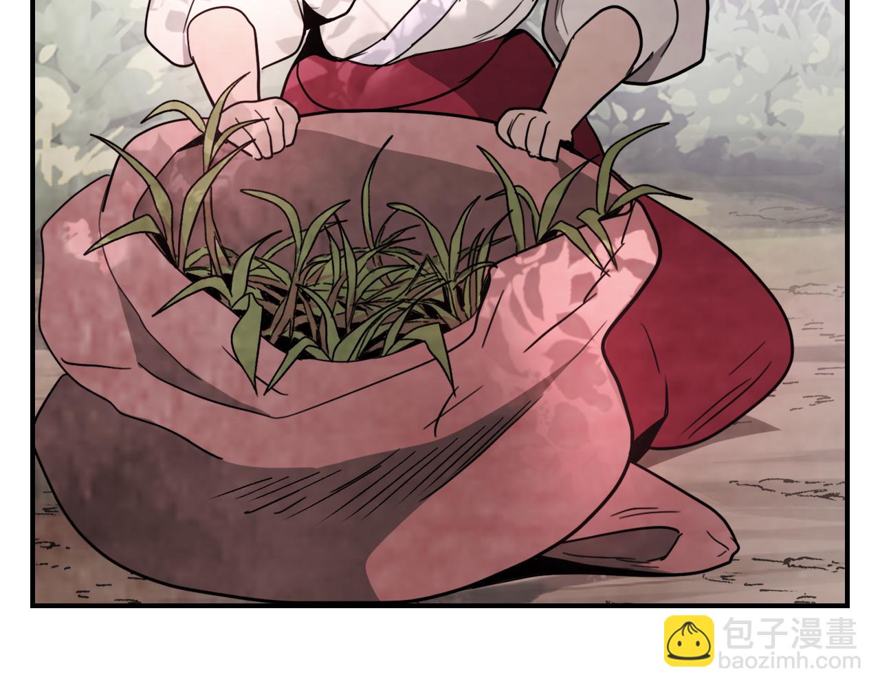 武神迴歸錄 - 第62話 萬年參！(3/5) - 5