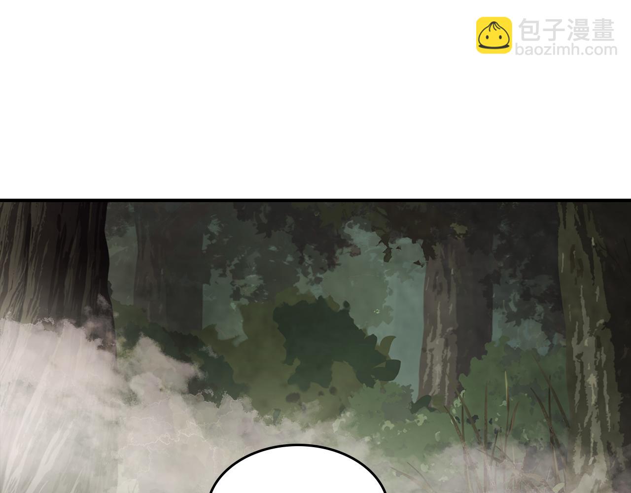 武神迴歸錄 - 第62話 萬年參！(3/5) - 6