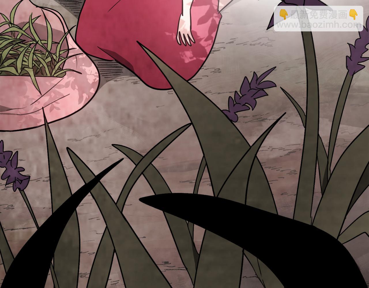 武神迴歸錄 - 第62話 萬年參！(3/5) - 8