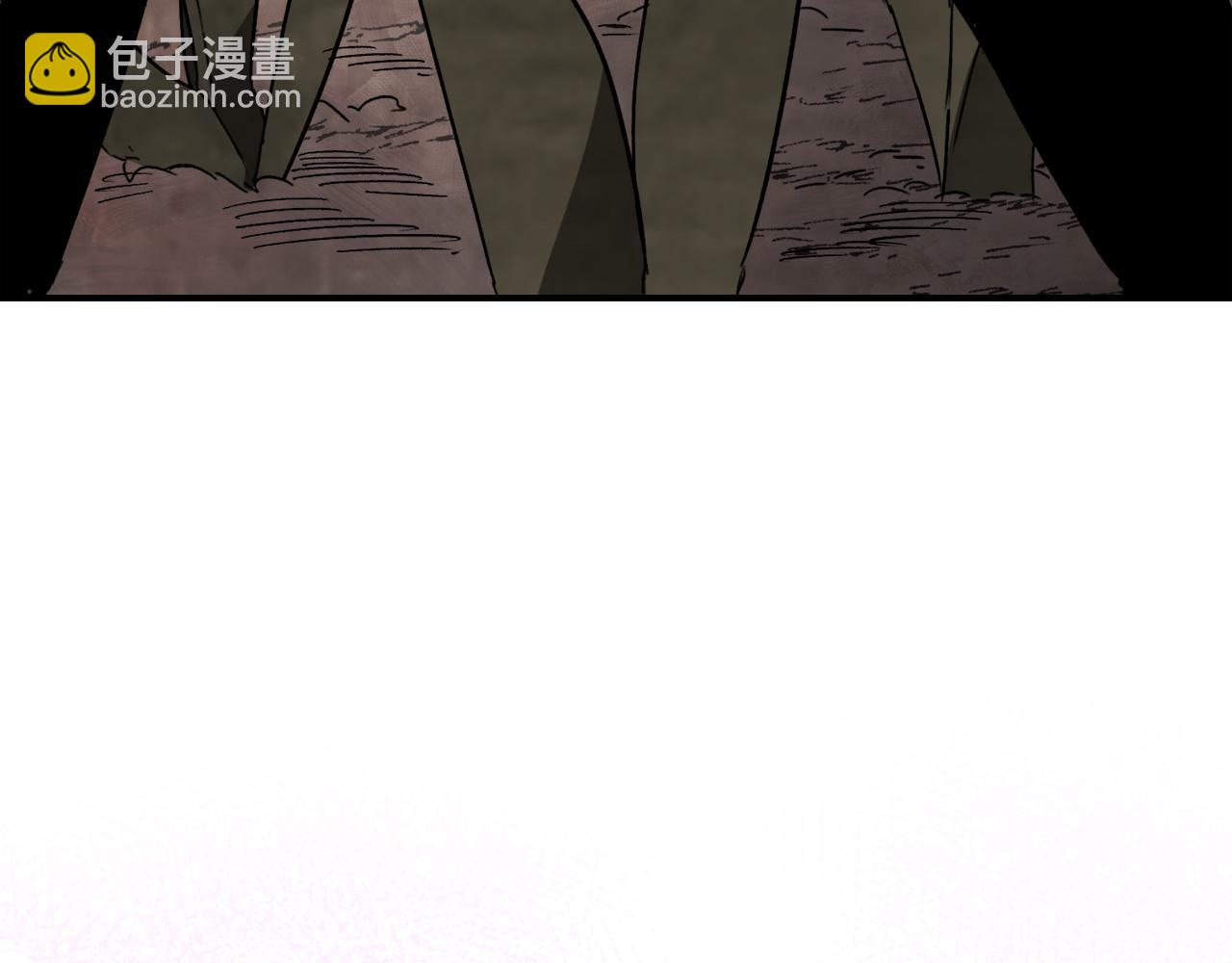 武神迴歸錄 - 第62話 萬年參！(3/5) - 1