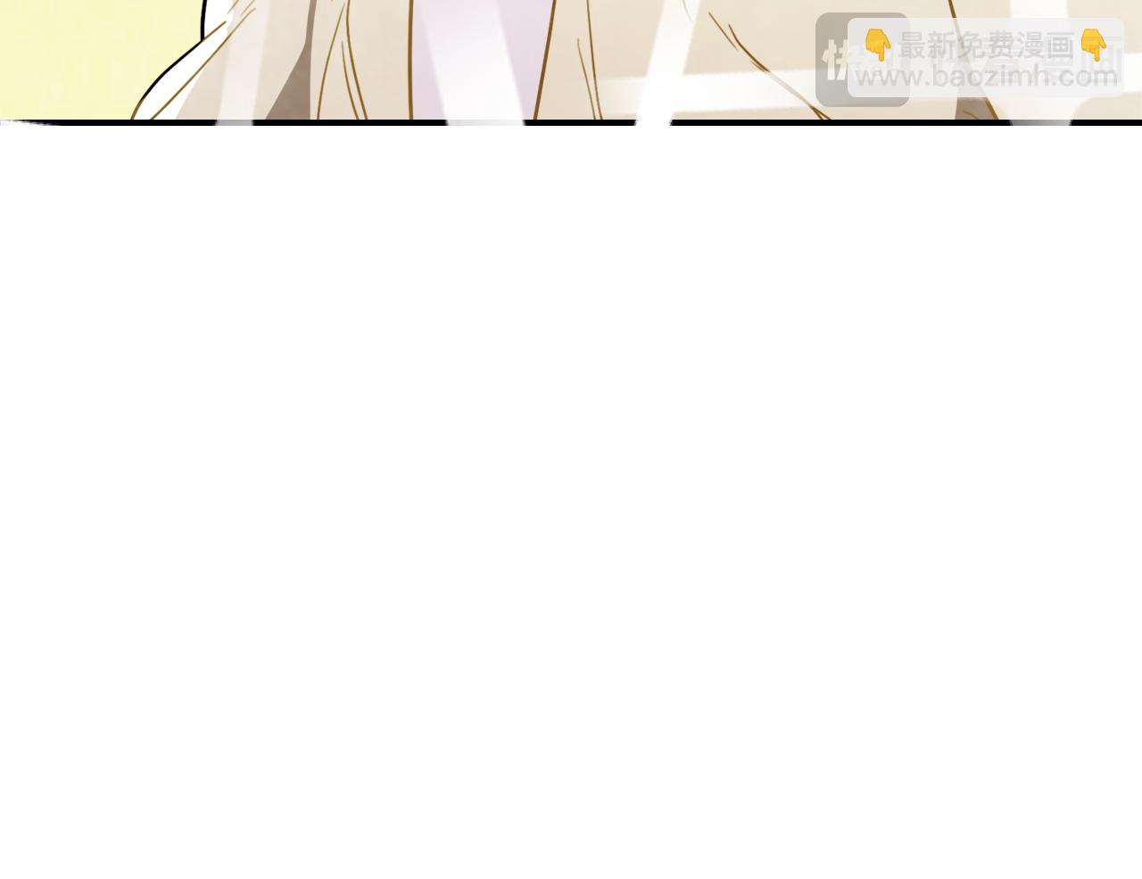 武神迴歸錄 - 第62話 萬年參！(3/5) - 5