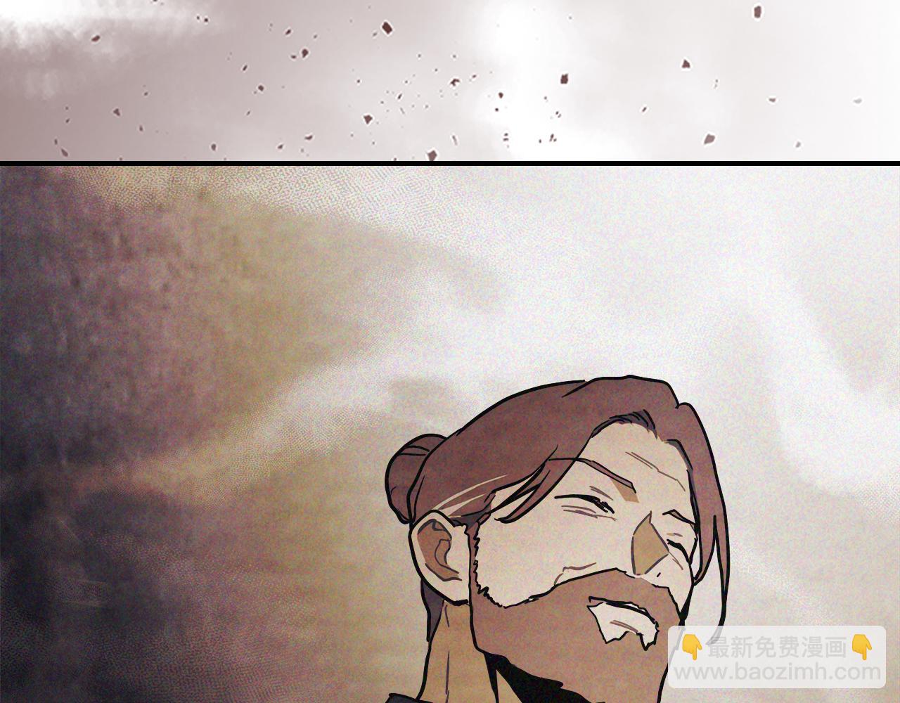 武神迴歸錄 - 第62話 萬年參！(3/5) - 5