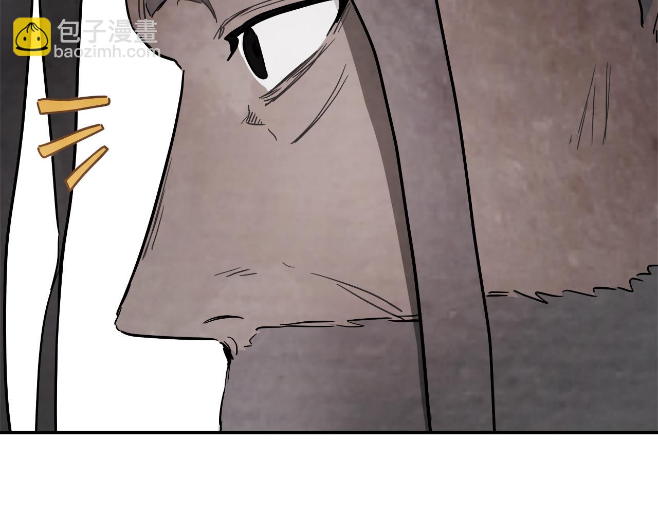 武神迴歸錄 - 第62話 萬年參！(3/5) - 2