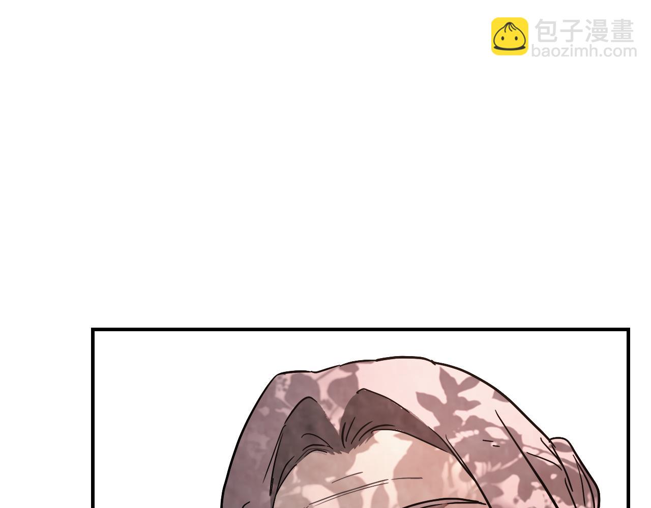 武神迴歸錄 - 第62話 萬年參！(4/5) - 5