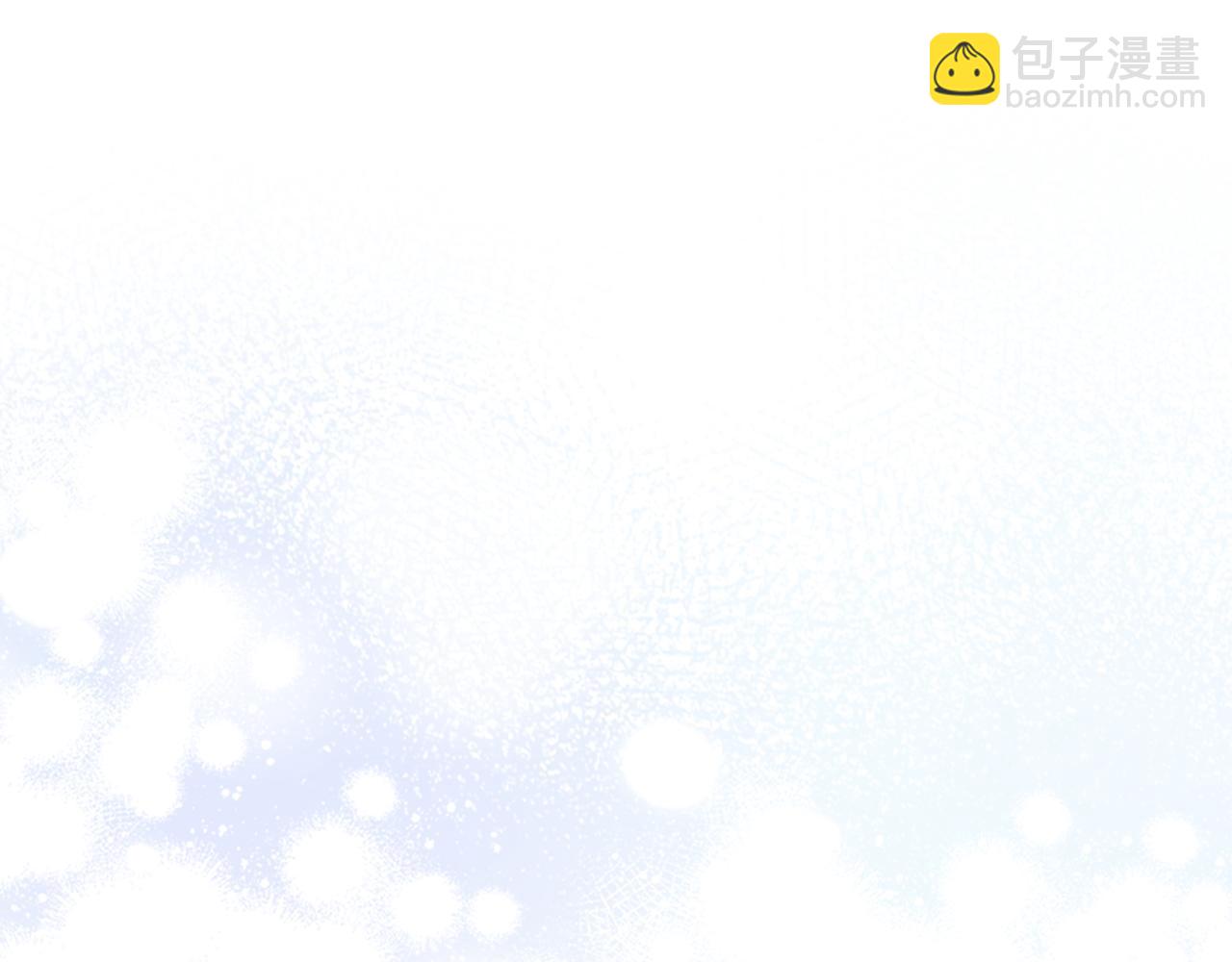 武神迴歸錄 - 第62話 萬年參！(4/5) - 6