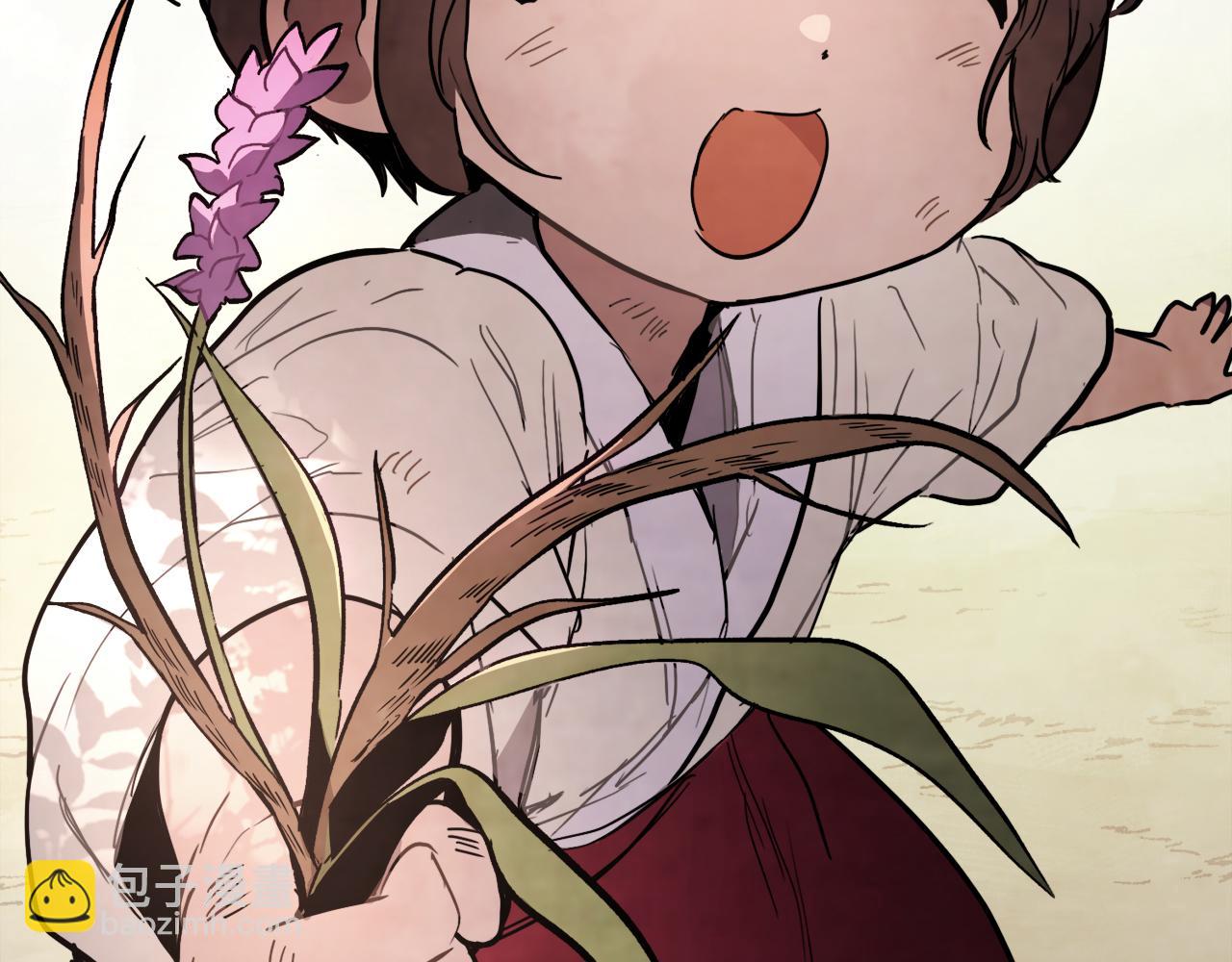 武神迴歸錄 - 第62話 萬年參！(4/5) - 8