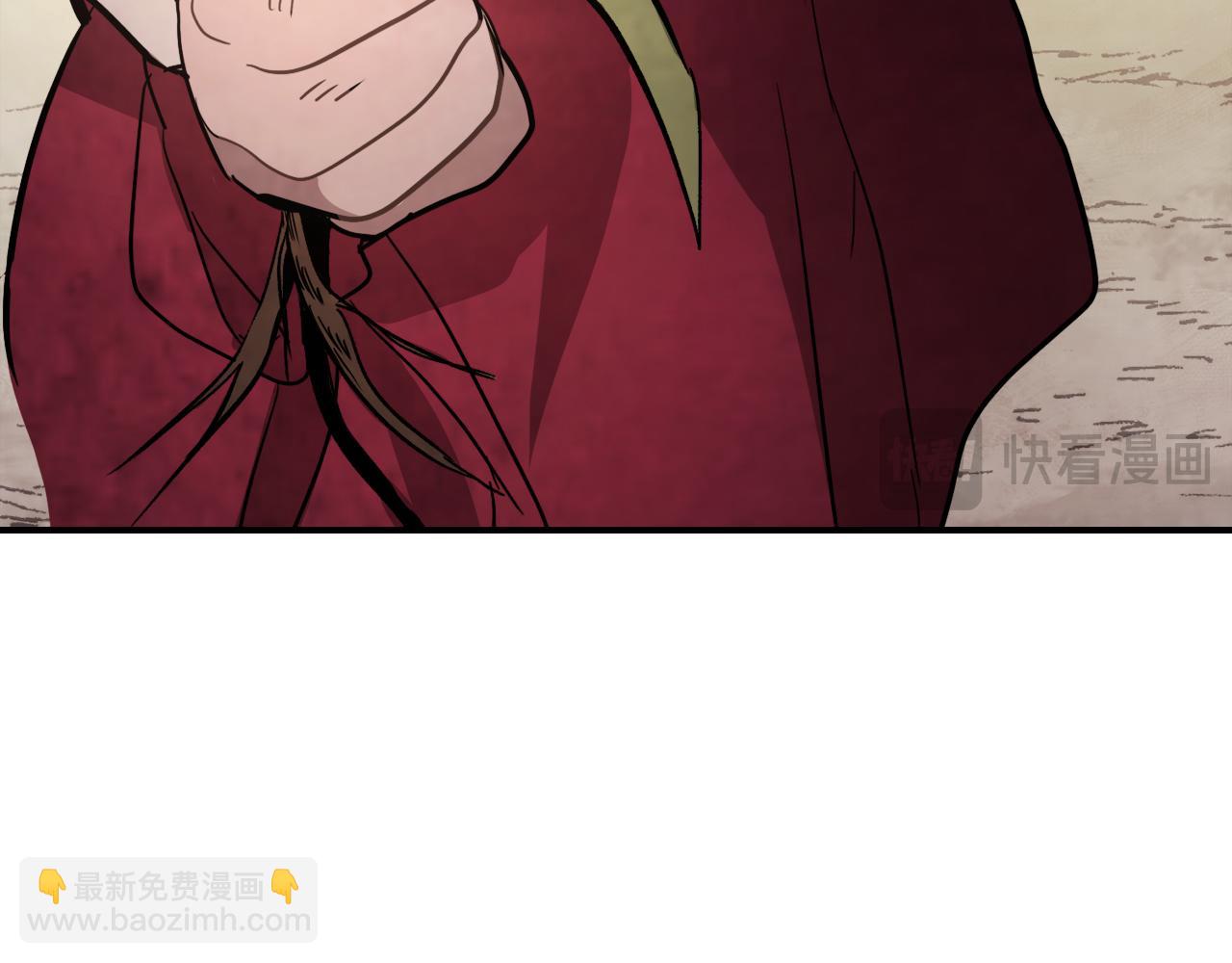 武神迴歸錄 - 第62話 萬年參！(4/5) - 1