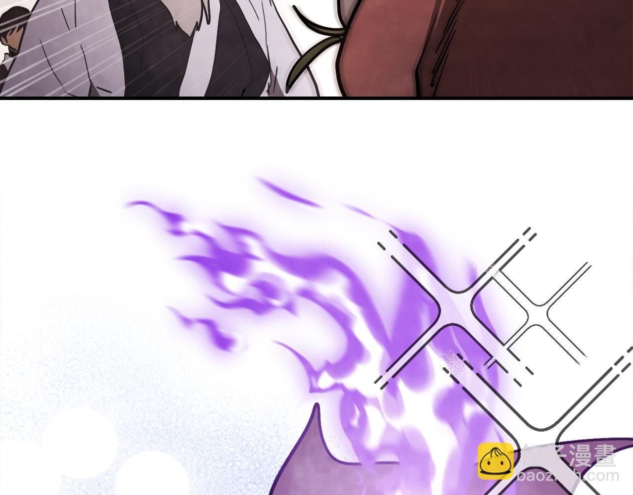 武神迴歸錄 - 第62話 萬年參！(4/5) - 2