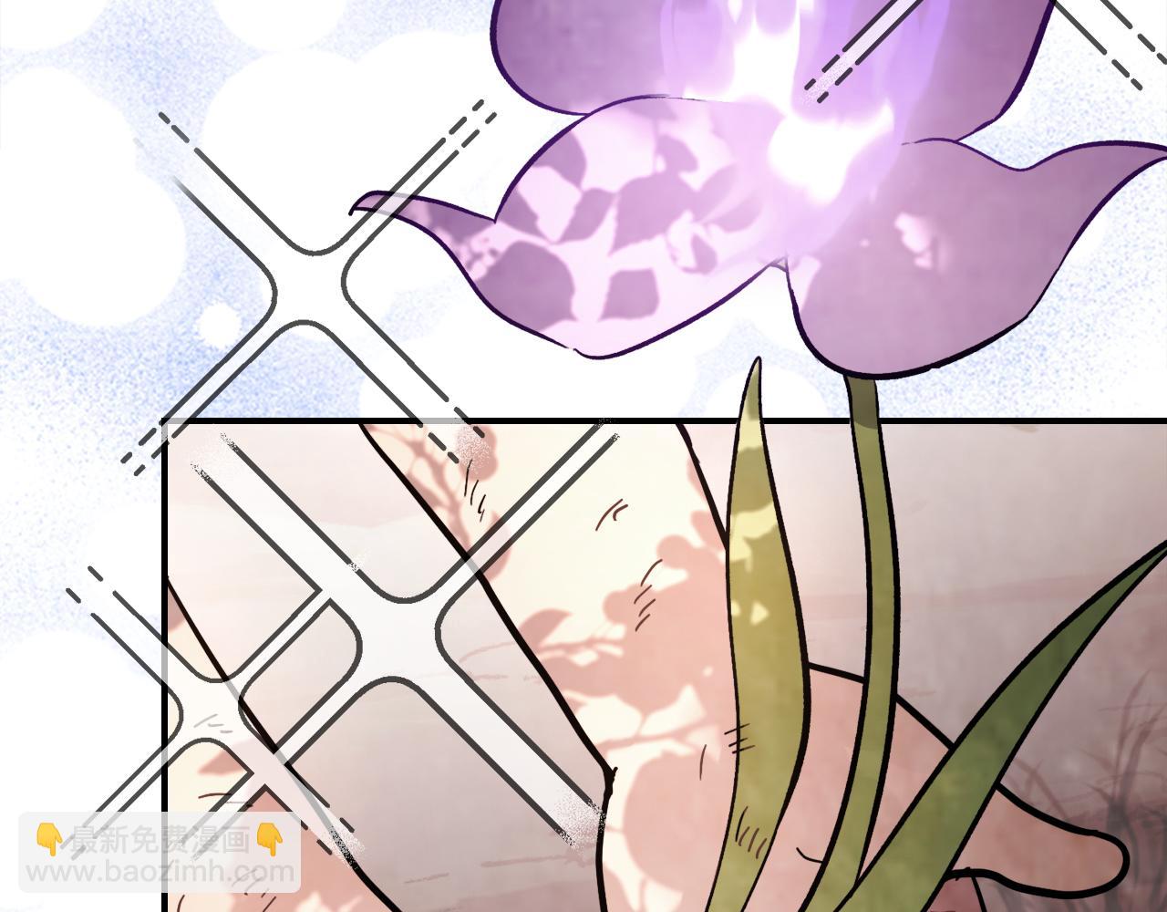 武神迴歸錄 - 第62話 萬年參！(4/5) - 3