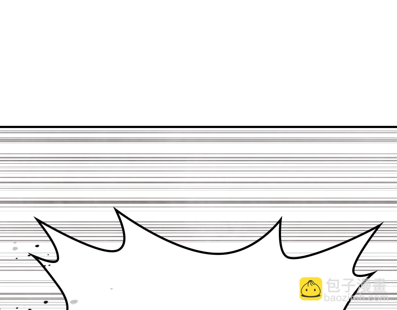 武神迴歸錄 - 第62話 萬年參！(4/5) - 2