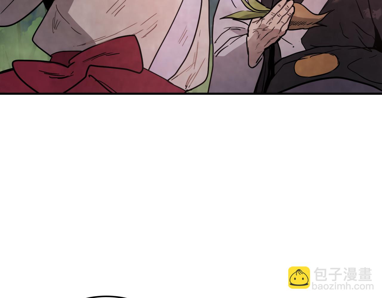 武神迴歸錄 - 第62話 萬年參！(4/5) - 2