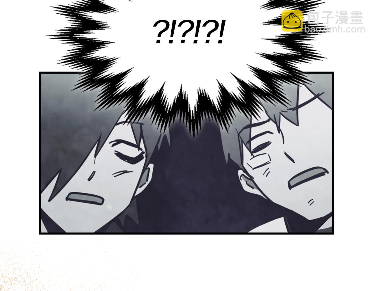 武神迴歸錄 - 第62話 萬年參！(4/5) - 5