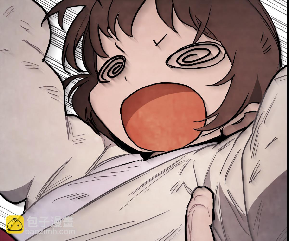 武神迴歸錄 - 第62話 萬年參！(4/5) - 3