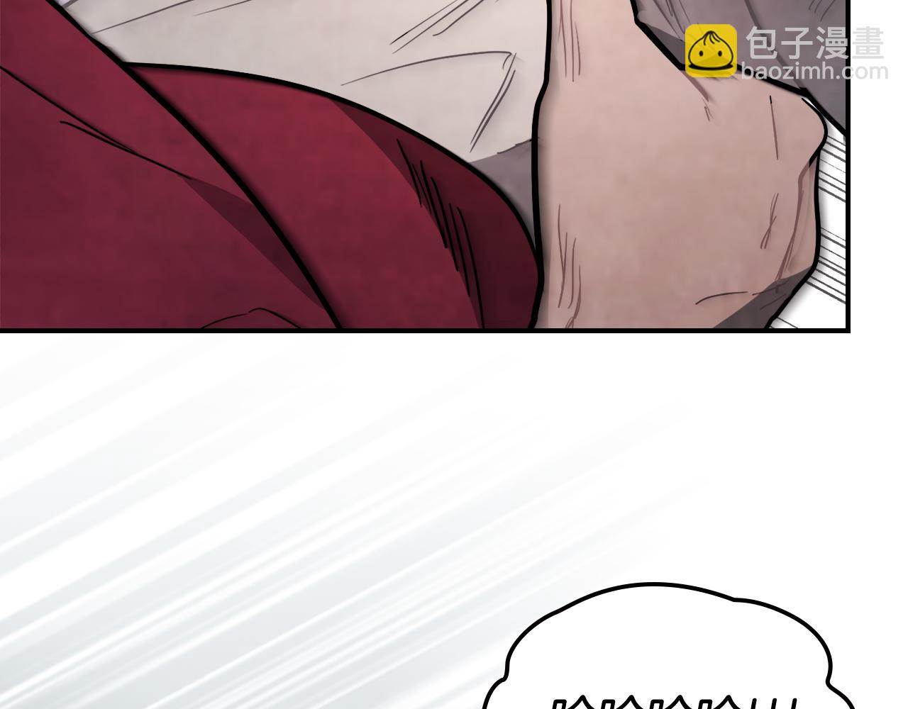 武神迴歸錄 - 第62話 萬年參！(4/5) - 4