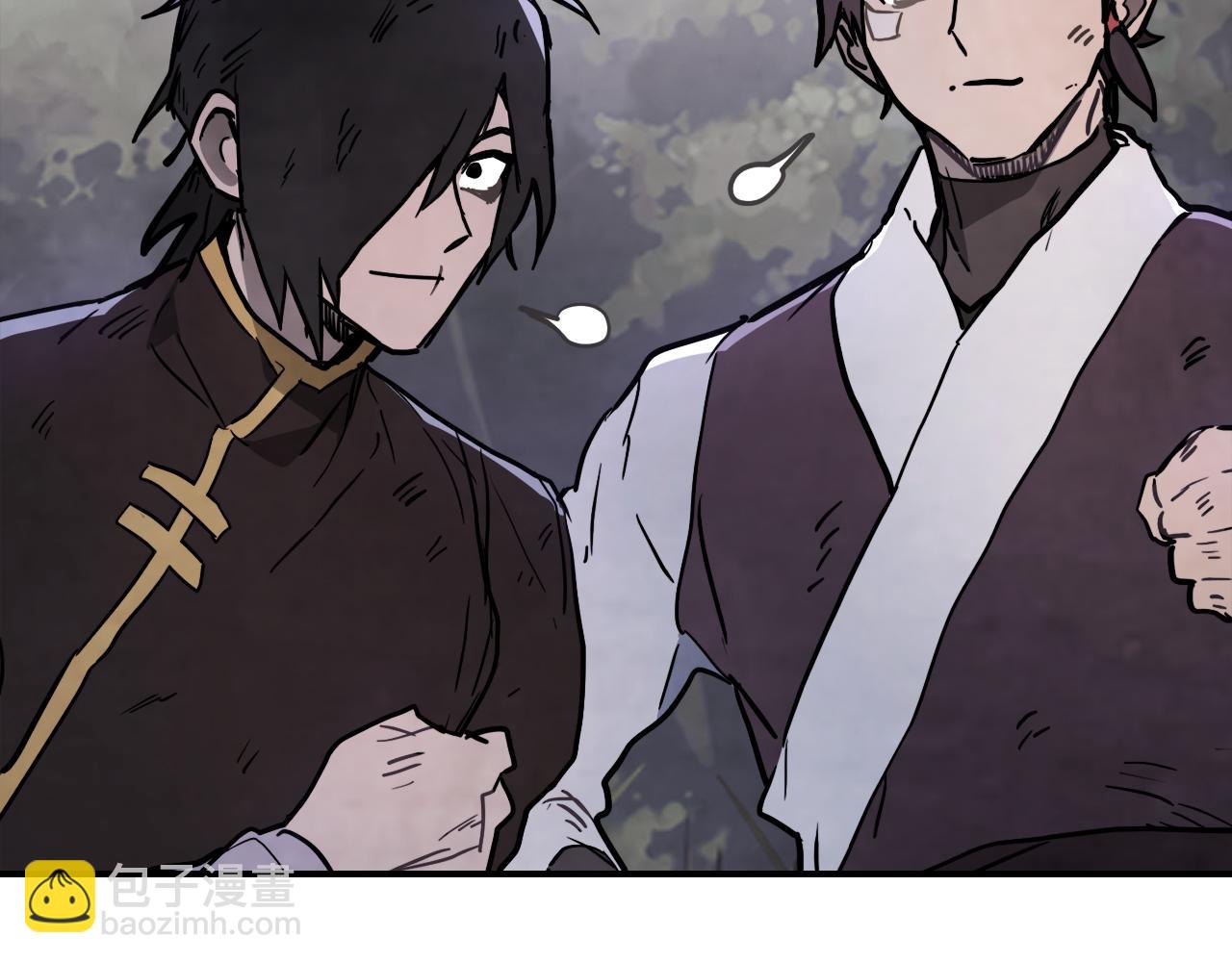 武神迴歸錄 - 第62話 萬年參！(5/5) - 3