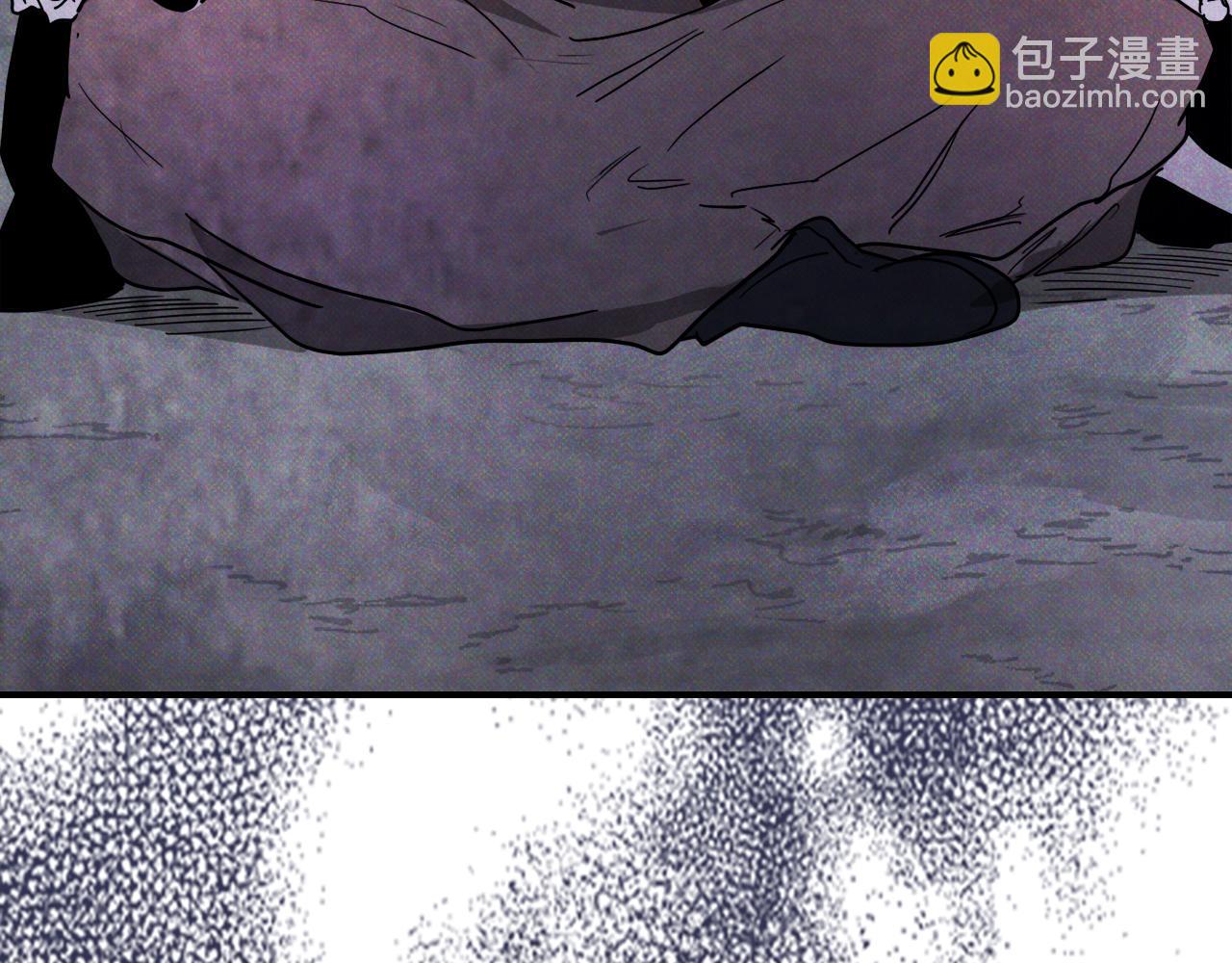 武神迴歸錄 - 第62話 萬年參！(5/5) - 3