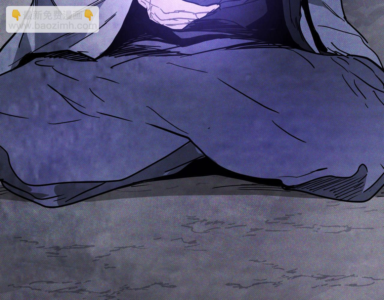 武神迴歸錄 - 第62話 萬年參！(5/5) - 1