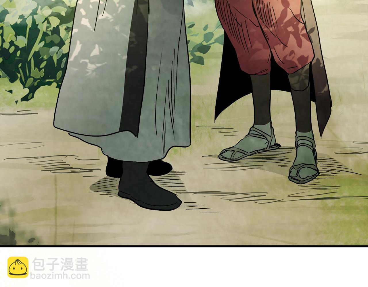 武神迴歸錄 - 第62話 萬年參！(2/5) - 2