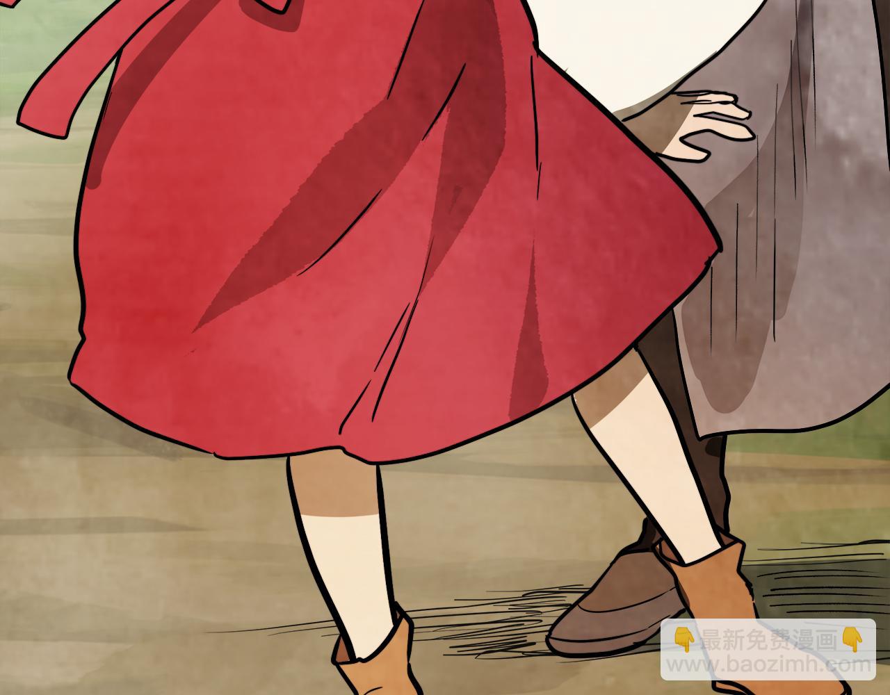 武神迴歸錄 - 第62話 萬年參！(2/5) - 6