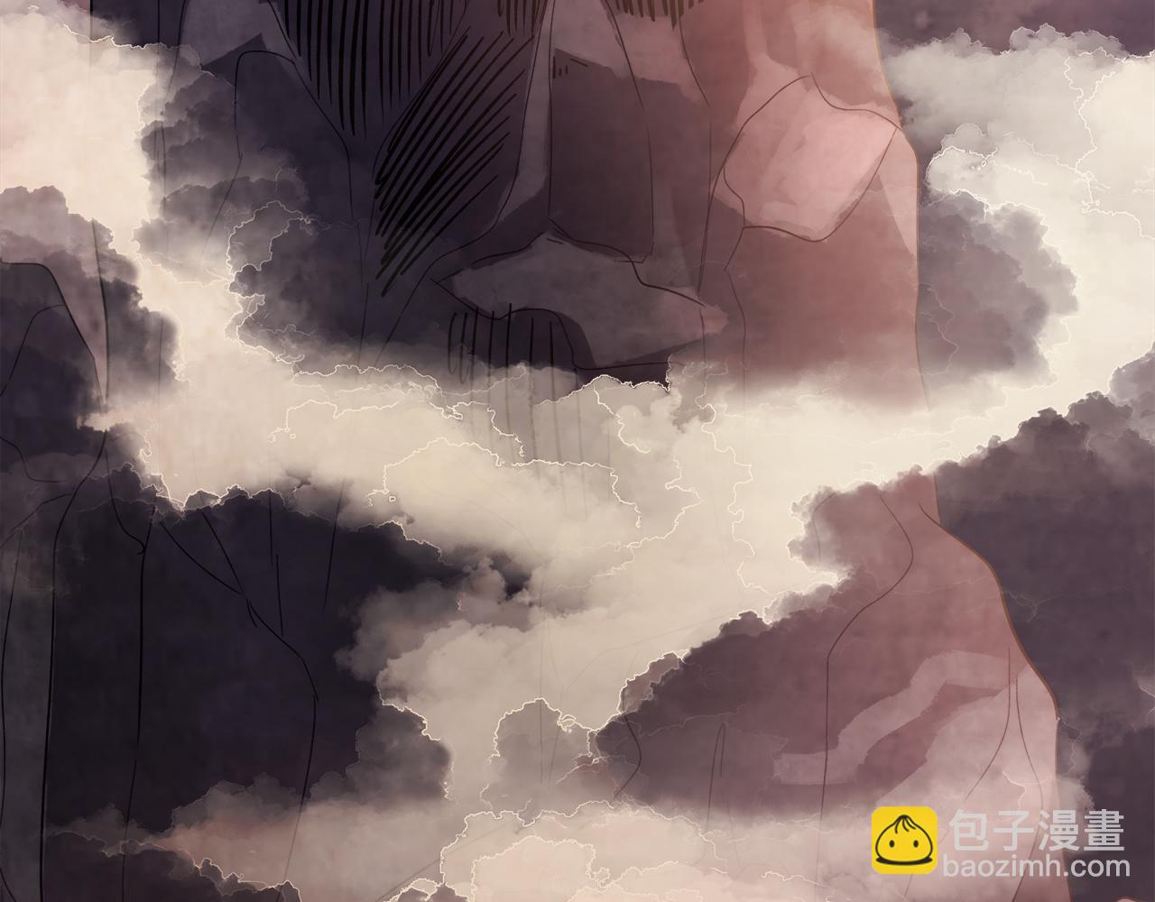 武神迴歸錄 - 第62話 萬年參！(2/5) - 2