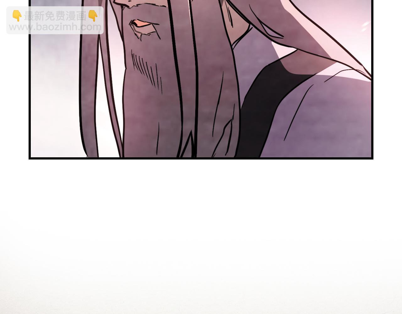 武神迴歸錄 - 第62話 萬年參！(2/5) - 7