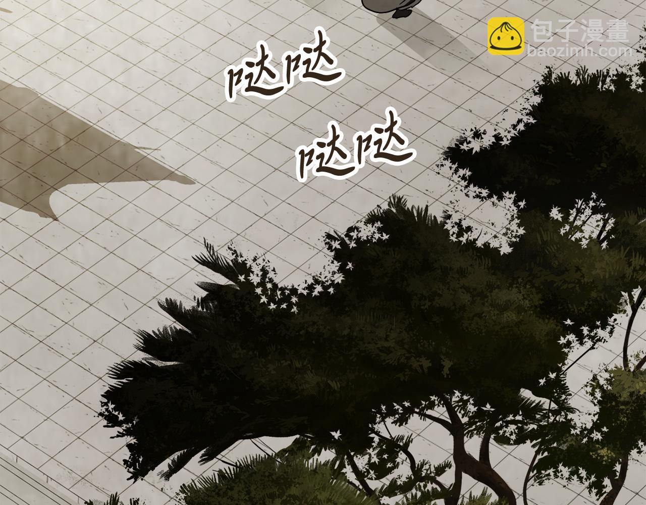 武神迴歸錄 - 第64話 魔皇(3/4) - 5