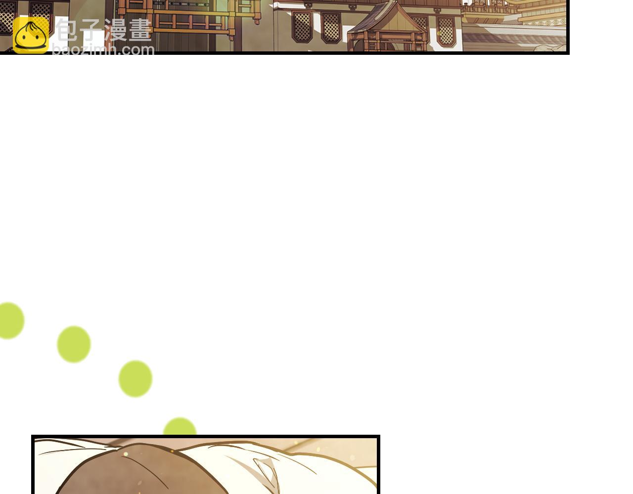 武神迴歸錄 - 第64話 魔皇(3/4) - 1